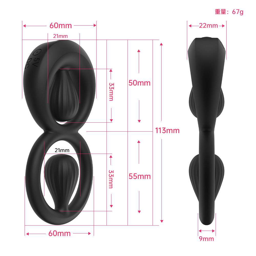 Wearable Liquid Silicone Vibrating Ring