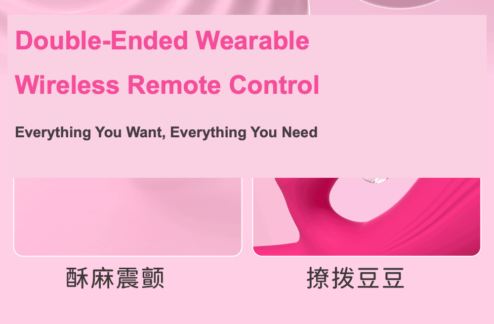 SANSUNNY Double-Ended Wireless Remote Control Massager – Rechargeable Waterproof Wellness Device